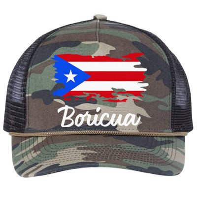 Puerto Rico Boricua Vintage Puerto Rican Flag  Retro Rope Trucker Hat Cap