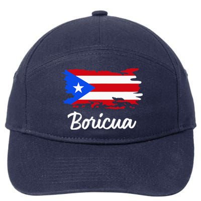 Puerto Rico Boricua Vintage Puerto Rican Flag  7-Panel Snapback Hat