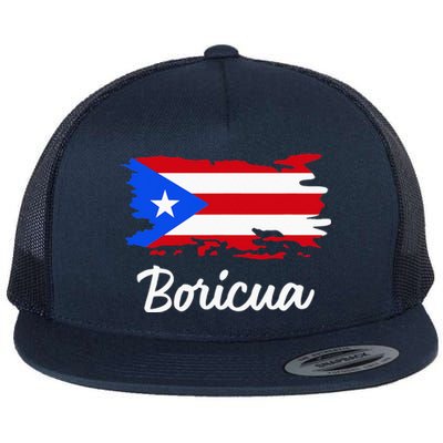 Puerto Rico Boricua Vintage Puerto Rican Flag  Flat Bill Trucker Hat