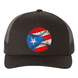 Puerto Rican Baseball Proud Boricua Flag Puerto Rico Yupoong Adult 5-Panel Trucker Hat