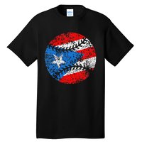 Puerto Rican Baseball Proud Boricua Flag Puerto Rico Tall T-Shirt