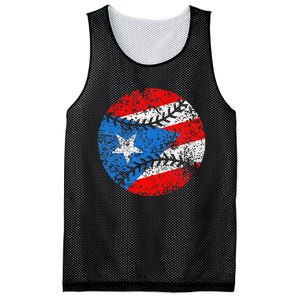 Puerto Rican Baseball Proud Boricua Flag Puerto Rico Mesh Reversible Basketball Jersey Tank