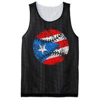 Puerto Rican Baseball Proud Boricua Flag Puerto Rico Mesh Reversible Basketball Jersey Tank