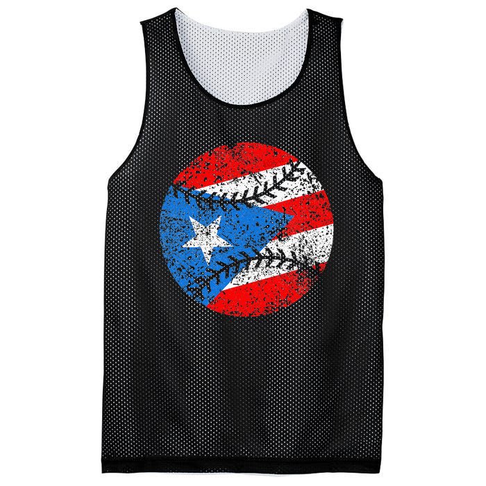 Puerto Rican Baseball Proud Boricua Flag Puerto Rico Mesh Reversible Basketball Jersey Tank