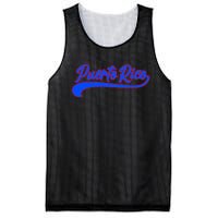 Puerto Rico Boricua Puerto Rican Flag Hispanic Heritage Mesh Reversible Basketball Jersey Tank