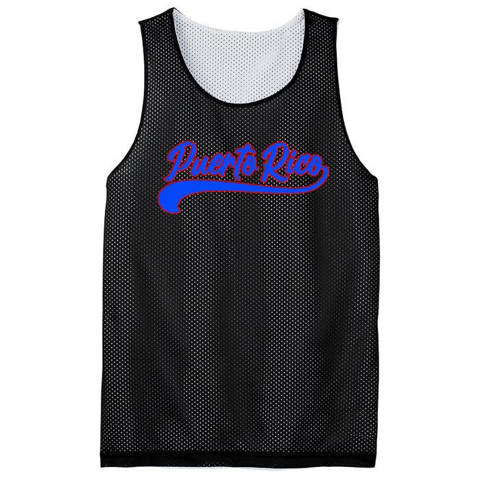 Puerto Rico Boricua Puerto Rican Flag Hispanic Heritage Mesh Reversible Basketball Jersey Tank