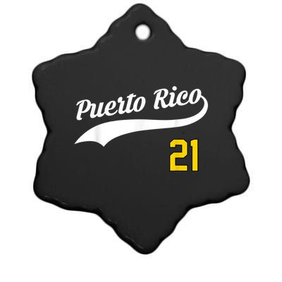 Puerto Rico Baseball 21 For Santurce Baseball Fans Ceramic Star Ornament