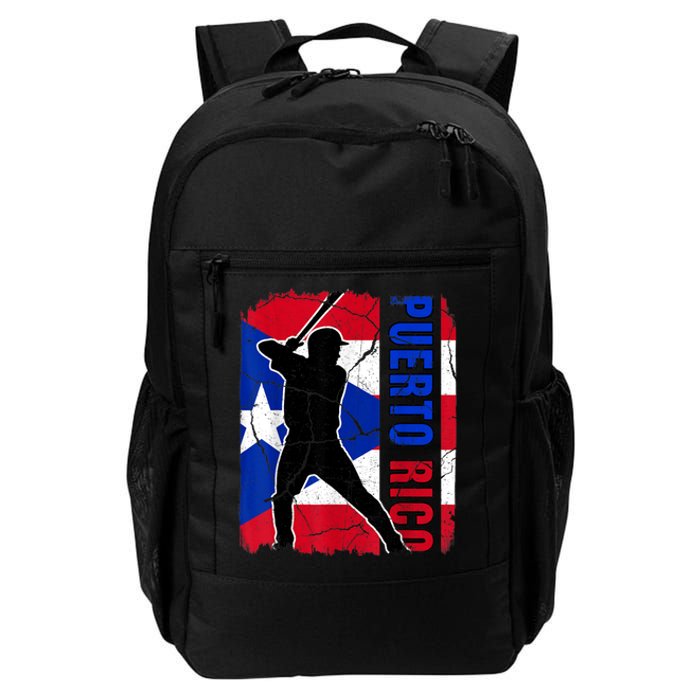 Puerto Rican Baseball Player Puerto Rico Flag Baseball Fans Daily Commute Backpack