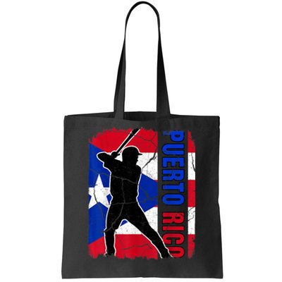 Puerto Rican Baseball Player Puerto Rico Flag Baseball Fans Tote Bag