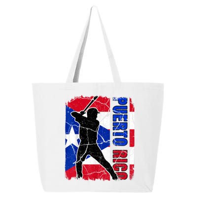 Puerto Rican Baseball Player Puerto Rico Flag Baseball Fans 25L Jumbo Tote