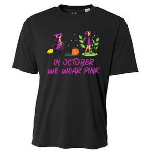 Pink Ribbon Breast Cancer Shirts Halloween Cooling Performance Crew T-Shirt