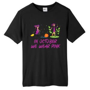 Pink Ribbon Breast Cancer Shirts Halloween Tall Fusion ChromaSoft Performance T-Shirt