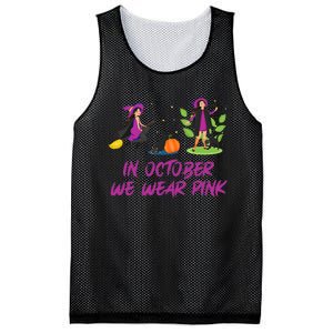 Pink Ribbon Breast Cancer Shirts Halloween Mesh Reversible Basketball Jersey Tank