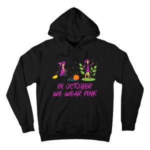 Pink Ribbon Breast Cancer Shirts Halloween Tall Hoodie