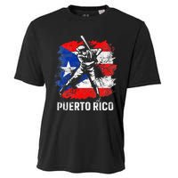 Puerto Rican Baseball Player Puerto Rico Flag Baseball Fans Cooling Performance Crew T-Shirt