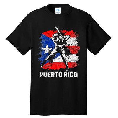 Puerto Rican Baseball Player Puerto Rico Flag Baseball Fans Tall T-Shirt