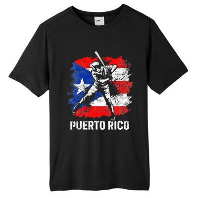 Puerto Rican Baseball Player Puerto Rico Flag Baseball Fans Tall Fusion ChromaSoft Performance T-Shirt