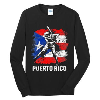 Puerto Rican Baseball Player Puerto Rico Flag Baseball Fans Tall Long Sleeve T-Shirt