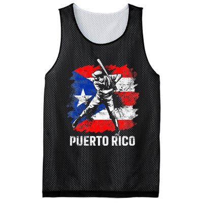 Puerto Rican Baseball Player Puerto Rico Flag Baseball Fans Mesh Reversible Basketball Jersey Tank