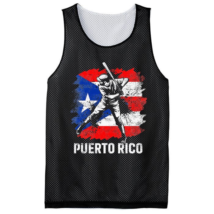 Puerto Rican Baseball Player Puerto Rico Flag Baseball Fans Mesh Reversible Basketball Jersey Tank