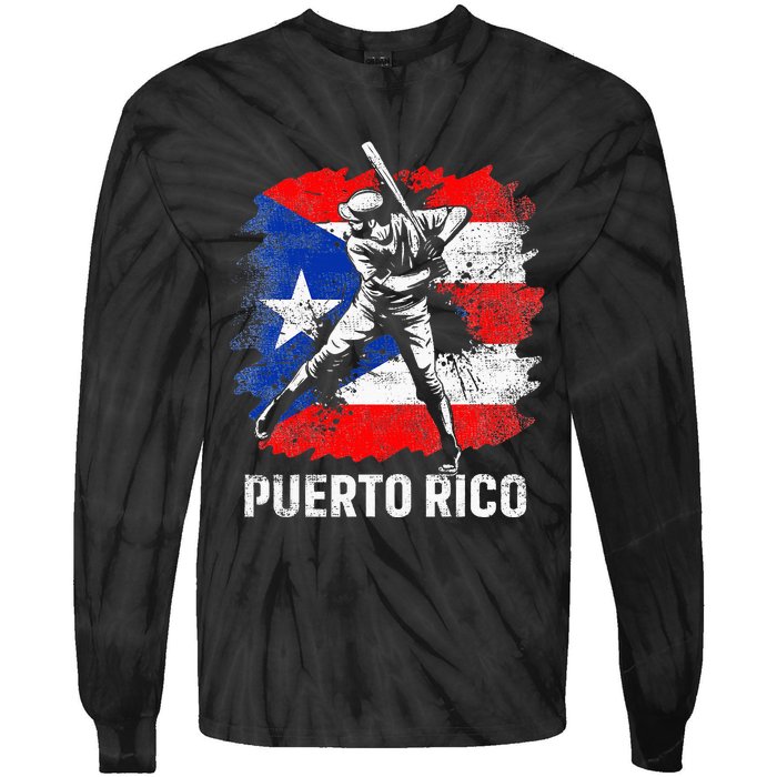 Puerto Rican Baseball Player Puerto Rico Flag Baseball Fans Tie-Dye Long Sleeve Shirt