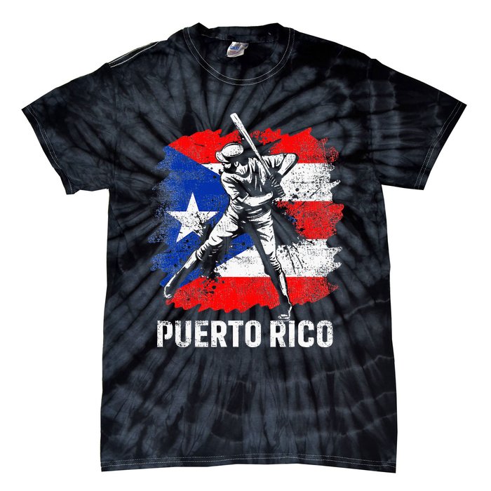 Puerto Rican Baseball Player Puerto Rico Flag Baseball Fans Tie-Dye T-Shirt