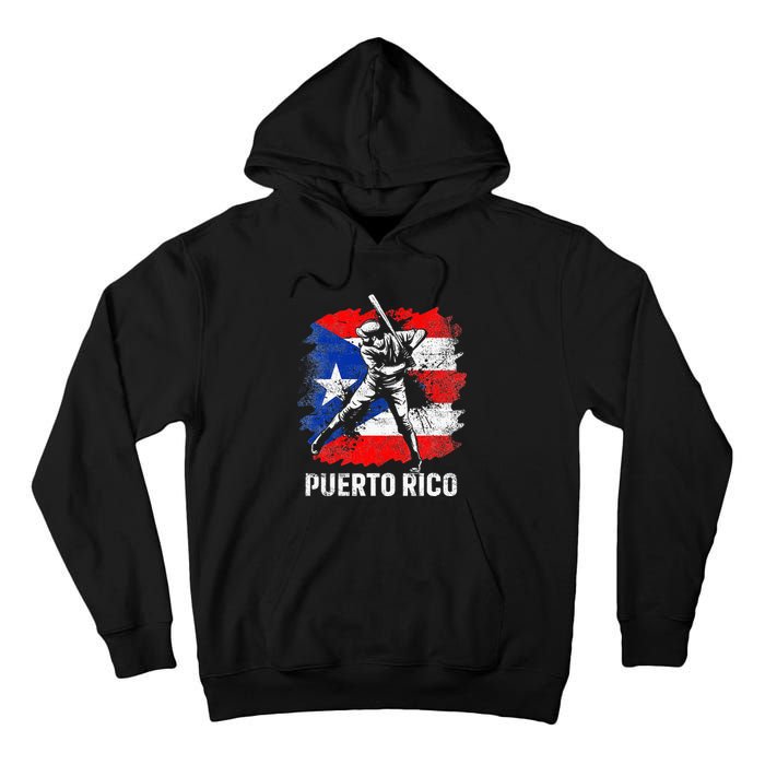 Puerto Rican Baseball Player Puerto Rico Flag Baseball Fans Tall Hoodie