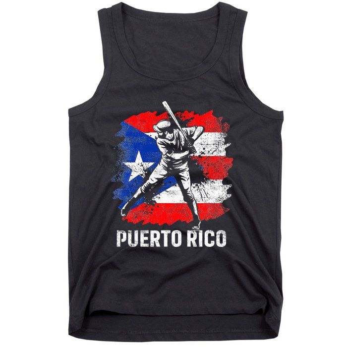 Puerto Rican Baseball Player Puerto Rico Flag Baseball Fans Tank Top