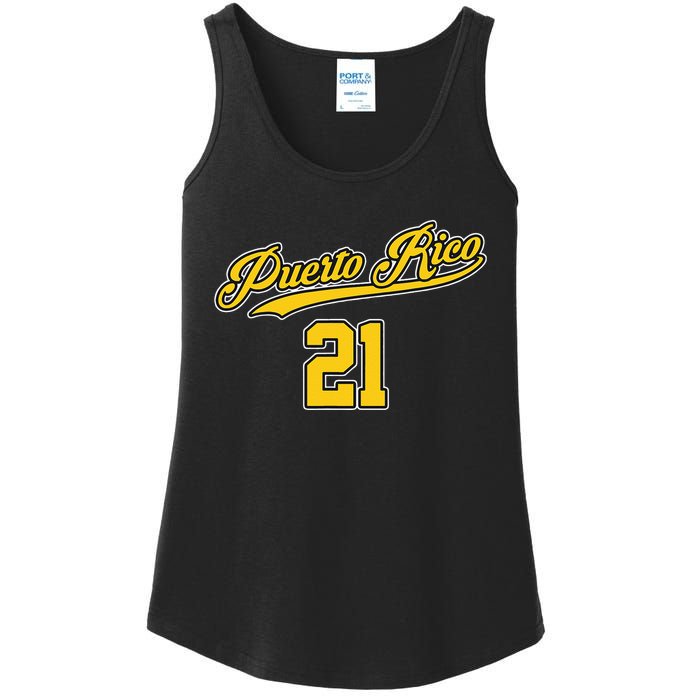 Puerto Rico Baseball 21 Santurce Boricua Baseball Fans Ladies Essential Tank