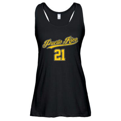 Puerto Rico Baseball 21 Santurce Boricua Baseball Fans Ladies Essential Flowy Tank