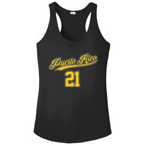 Puerto Rico Baseball 21 Santurce Boricua Baseball Fans Ladies PosiCharge Competitor Racerback Tank