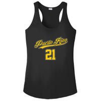 Puerto Rico Baseball 21 Santurce Boricua Baseball Fans Ladies PosiCharge Competitor Racerback Tank