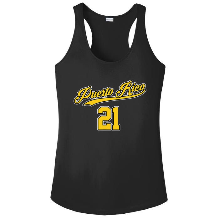 Puerto Rico Baseball 21 Santurce Boricua Baseball Fans Ladies PosiCharge Competitor Racerback Tank