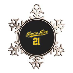 Puerto Rico Baseball 21 Santurce Boricua Baseball Fans Metallic Star Ornament