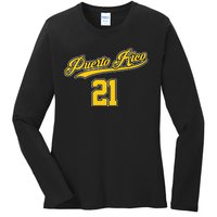 Puerto Rico Baseball 21 Santurce Boricua Baseball Fans Ladies Long Sleeve Shirt