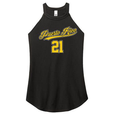 Puerto Rico Baseball 21 Santurce Boricua Baseball Fans Women's Perfect Tri Rocker Tank