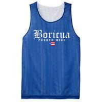 Puerto Rico Boricua Vintage Puerto Rican Flag Pride Gift Mesh Reversible Basketball Jersey Tank