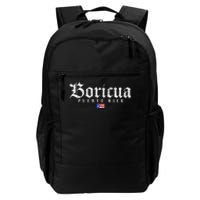 Puerto Rico Boricua Vintage Puerto Rican Daily Commute Backpack