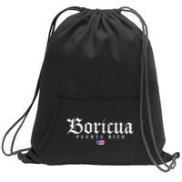 Puerto Rico Boricua Vintage Puerto Rican Sweatshirt Cinch Pack Bag