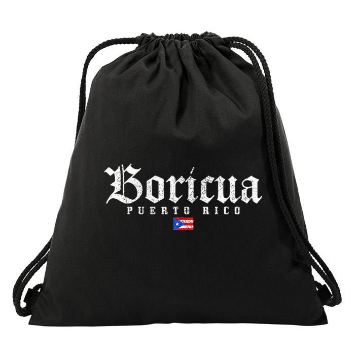 Puerto Rico Boricua Vintage Puerto Rican Drawstring Bag