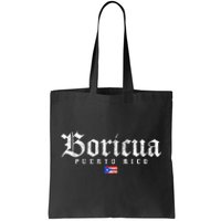 Puerto Rico Boricua Vintage Puerto Rican Tote Bag