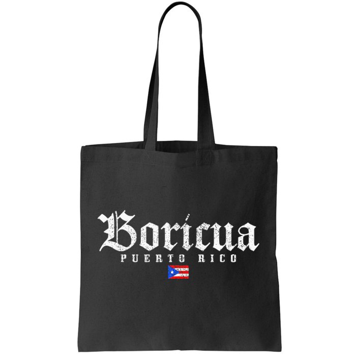 Puerto Rico Boricua Vintage Puerto Rican Tote Bag