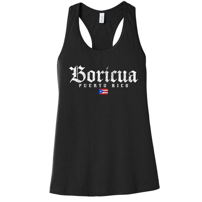 Puerto Rico Boricua Vintage Puerto Rican Women's Racerback Tank