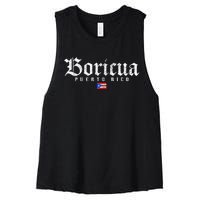 Puerto Rico Boricua Vintage Puerto Rican Women's Racerback Cropped Tank