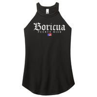 Puerto Rico Boricua Vintage Puerto Rican Women's Perfect Tri Rocker Tank