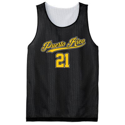 Puerto Rico Baseball 21 Santurce Boricua Baseball Fans Mesh Reversible Basketball Jersey Tank