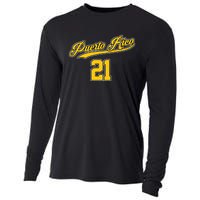 Puerto Rico Baseball 21 Santurce Boricua Baseball Fans Cooling Performance Long Sleeve Crew