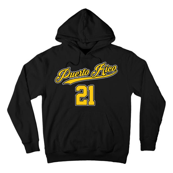 Puerto Rico Baseball 21 Santurce Boricua Baseball Fans Tall Hoodie