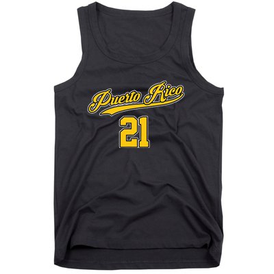 Puerto Rico Baseball 21 Santurce Boricua Baseball Fans Tank Top