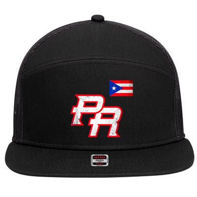 Puerto Rican Baseball Player Puerto Rico Flag Baseball Fans 7 Panel Mesh Trucker Snapback Hat